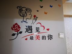 -扒虾小妹儿麻辣海鲜(宏图街店)