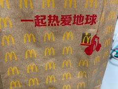 -麦当劳(祈年大街店)