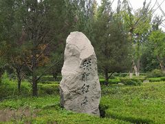 -百脉泉景区