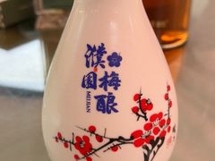 -濮园 · 四合院餐厅