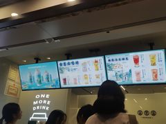 -古茗(风临路店)