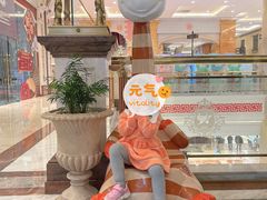 -月星环球港赢在起点早教中心·亲子托班早教体验课儿童兴趣班逻辑思维专注力幼小衔接(普陀中心)