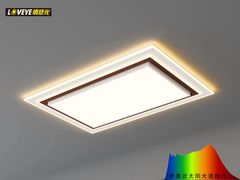 -张士灯具城(家居优选店)