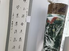 -辽河美术馆
