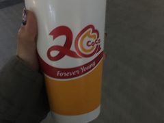 -CoCo都可(建外SOHO店)