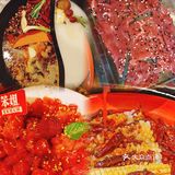 藏在万达旁的复古火锅宝藏！