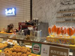 -西树泡芙(秦皇岛茂业天地店)