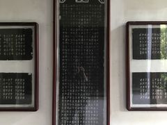 -西泠印社