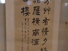 -天坛大佛