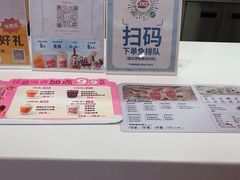 -DQ·蛋糕·冰淇淋(五棵松万达店)
