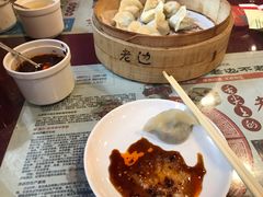 煸馅饺子-老边饺子馆(中街店)