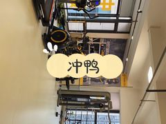 -中田健身工作室(绿地大道店)