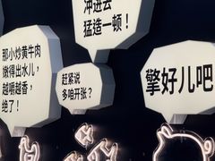 -天津万象城