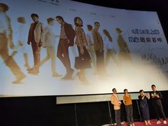 -大光明电影院(南京西路店)