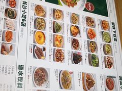 -文记卢源外·江西小炒(凤城八路店)