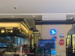 -小菜园新徽菜(扬州华润万象汇店)