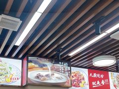 -青年路烩面馆(绿地世纪城店)