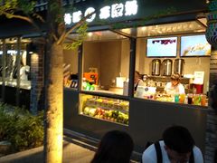 -老北京风情街