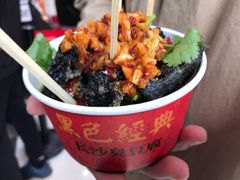 -黑色经典臭豆腐·湖南特产(坡子街店)