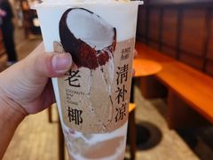 -阿嬷手作(南宁百盛印象城店)