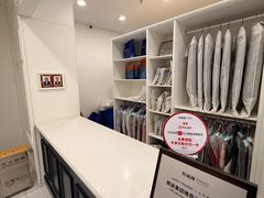 -布瑞琳洗衣(望京万象汇店)