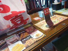 -何记花甲(海岸城旗舰店)