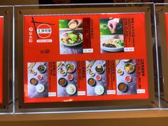 -轻蔬不用等·素食(江苏路店)