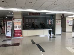 -复旦大学附属妇产科医院(杨浦院区)