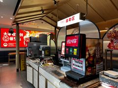 -大丰收脆鱼(浦西万达店)