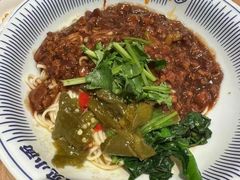 -遇见小面(东方宝泰店)