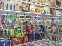-百安居装修建材卖场(泰然店)