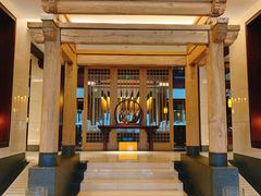 -西安华清御汤酒店