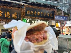 -刘纪孝腊牛羊肉(北广济街店)