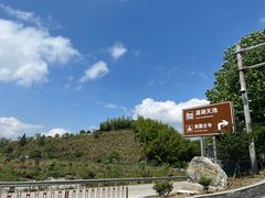 -长沙黑麋峰国家森林公园