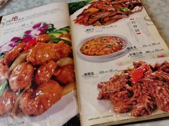 -宝发园名菜馆