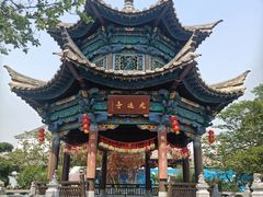 -朱家花园
