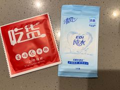 -海底捞火锅(杭州萧山宝龙广场店)