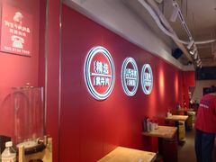 -阿当·小炒牛肉面(人广店)