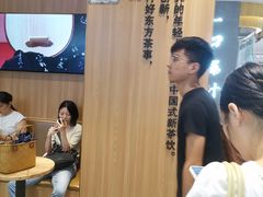-CHAGEE霸王茶姬(壹方城店)