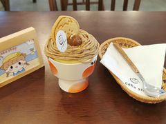 -C+ cake shop(天河南一路小区店)