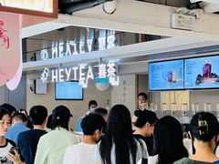 -喜茶(广州三元里卜蜂莲花店)