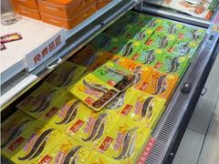 -郴州特产舜华临武鸭(郴州西站店)