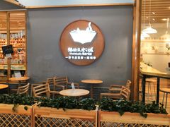 -猫的天空之城概念书店(印象城购物中心店)