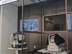 -宝岛眼镜(武汉南湖店)