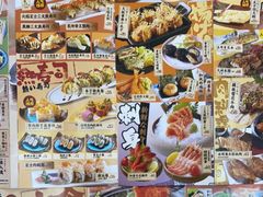 -一心创作料理屋(经开万达店)