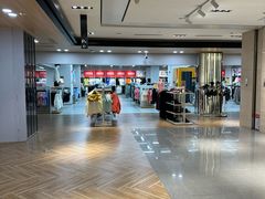 -BIGOFFS 超级折扣(仁恒伊势丹店)