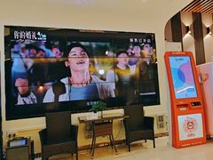 -华美国际影城(旧宫永辉店)