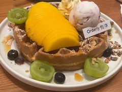 -有序Orderly融合西餐·咖啡(运河外滩店)