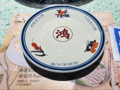 -鸿姐老火锅(静安店)