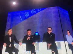 -上海跨国采购会展中心